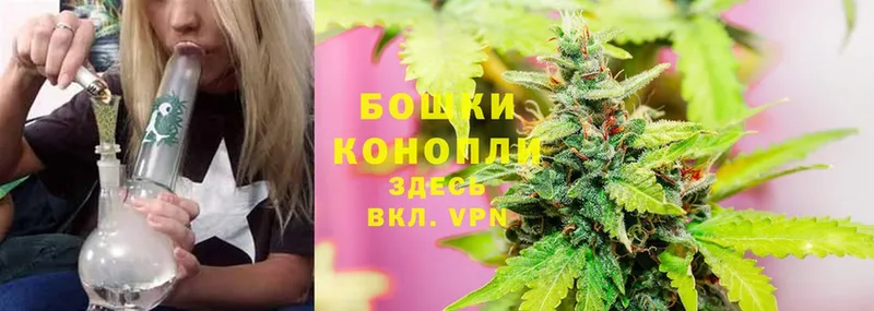 МАРИХУАНА THC 21%  Иланский 